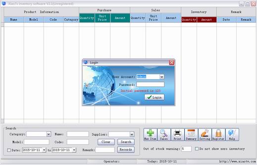 XiaoTv inventory software 2.1